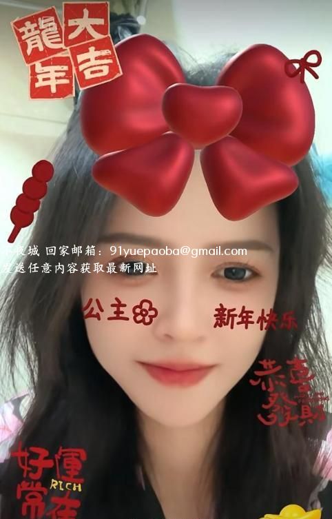 大明路豆豆