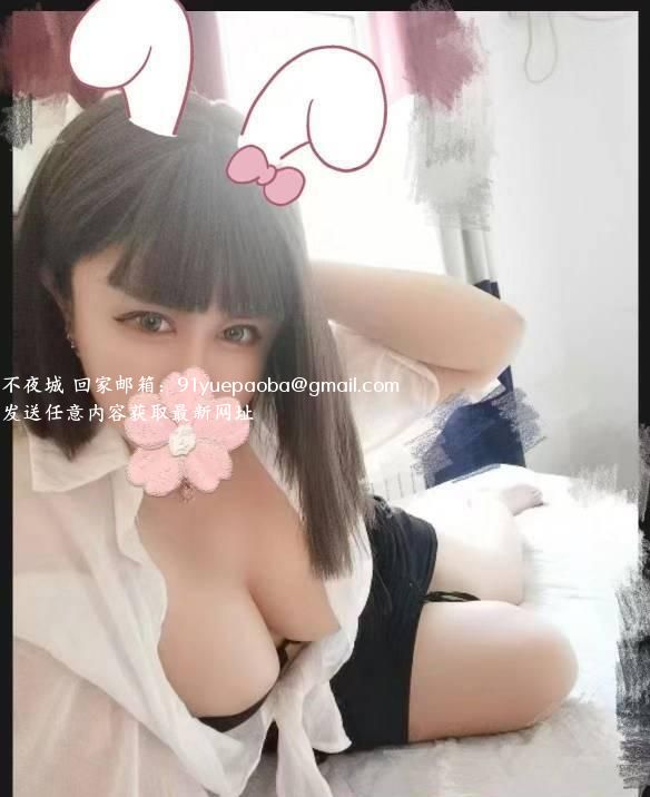青岛市北性感丫丫