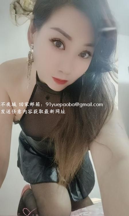 越秀凤小姐