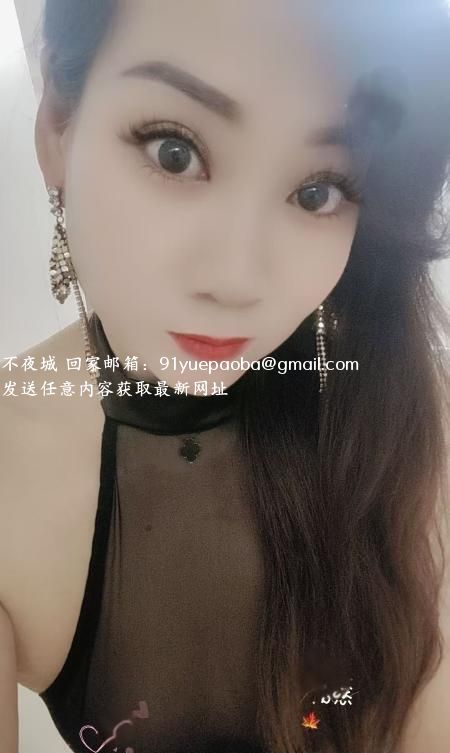 越秀凤小姐