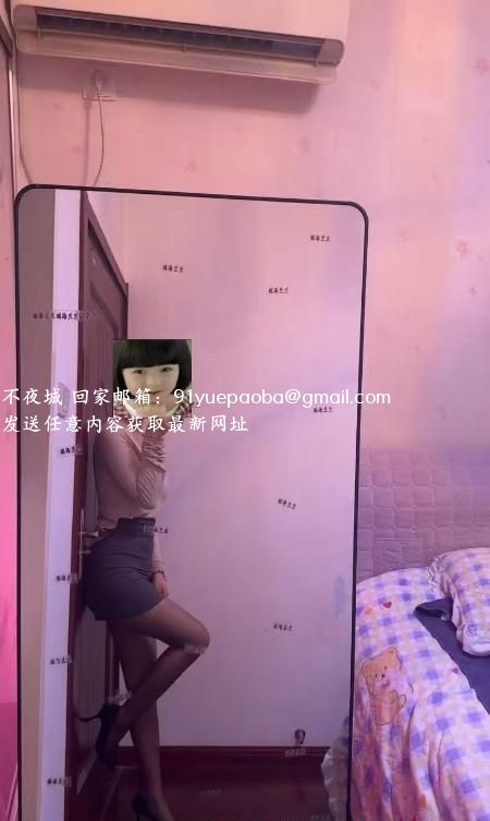 瑶海兰兰
