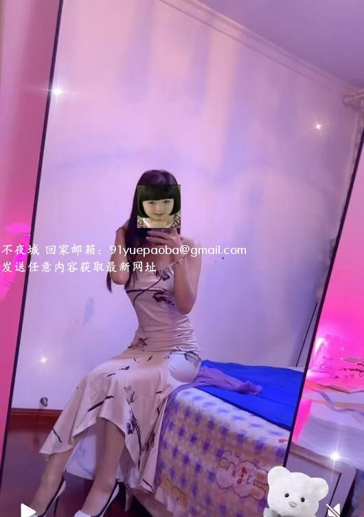 瑶海兰兰