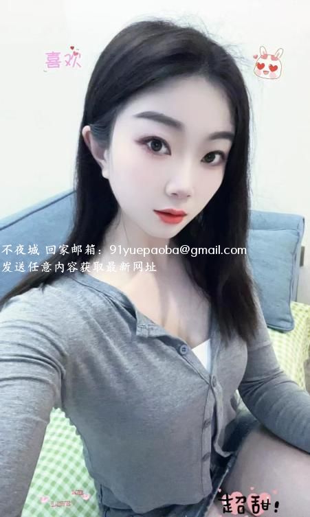 东莞东城小饼干