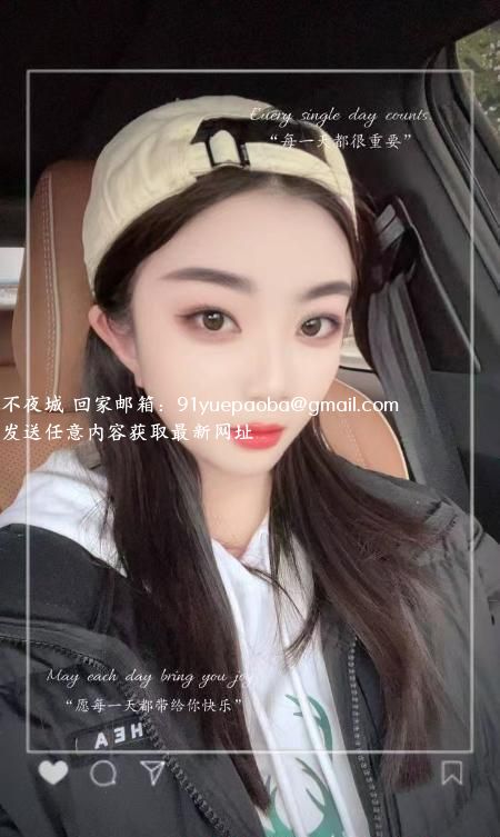 东莞东城小饼干