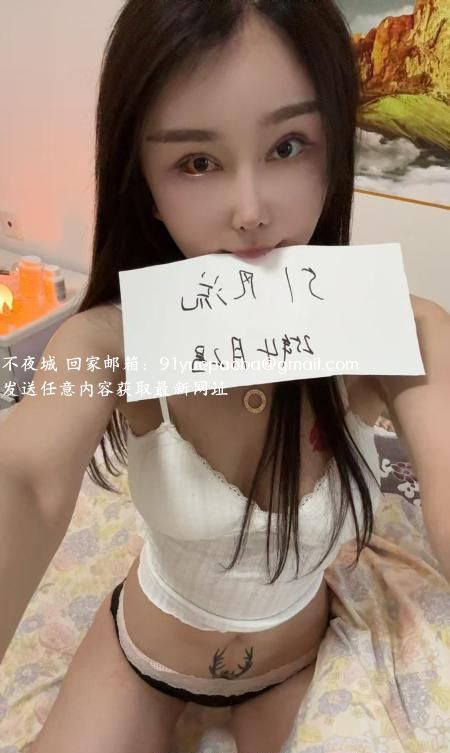 骚货丹丹老师