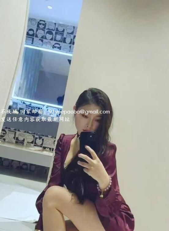 合肥兼职小姐姐