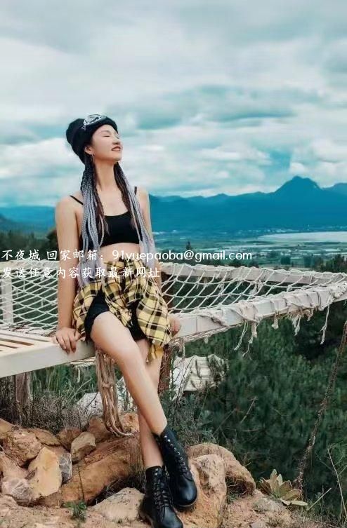 松江长腿美女瑶瑶