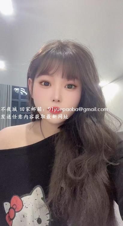 建邺区甜妹儿