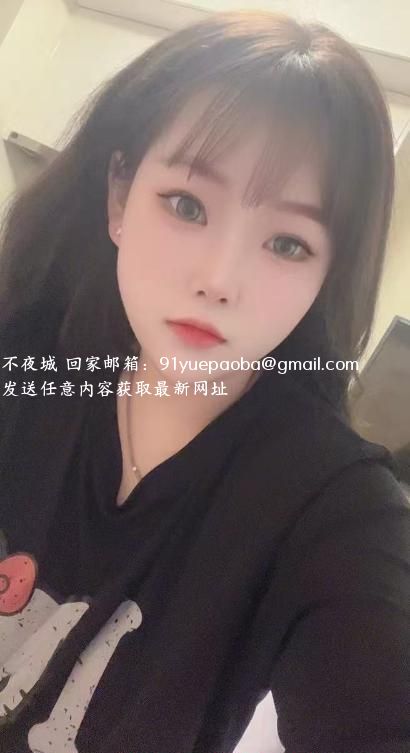 建邺区甜妹儿
