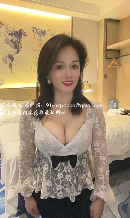 固戍大奶熟女