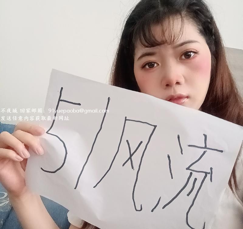 甜美姐姐抓龙筋