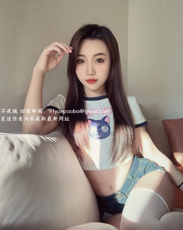 肤白长腿沐沐