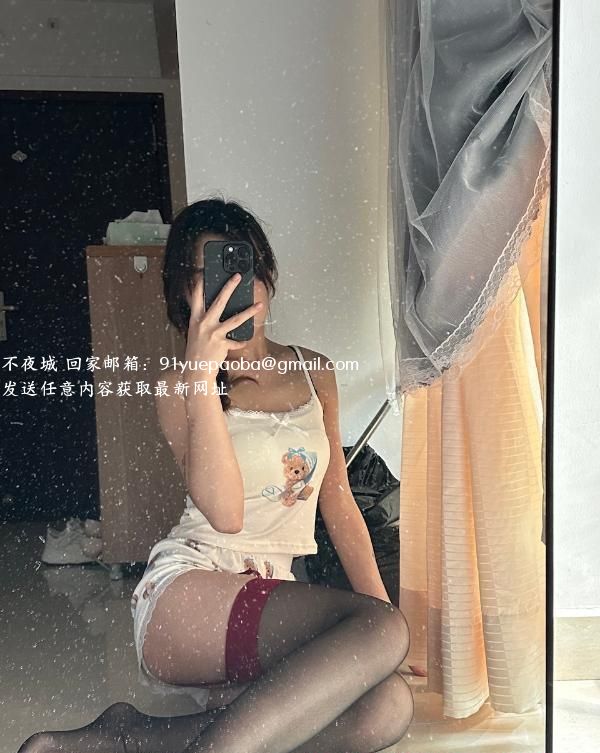 肤白长腿沐沐