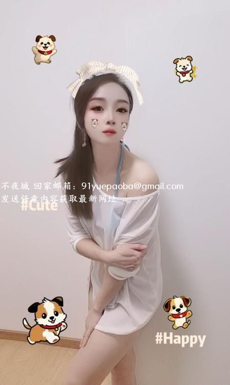 麦地高挑性感洋洋