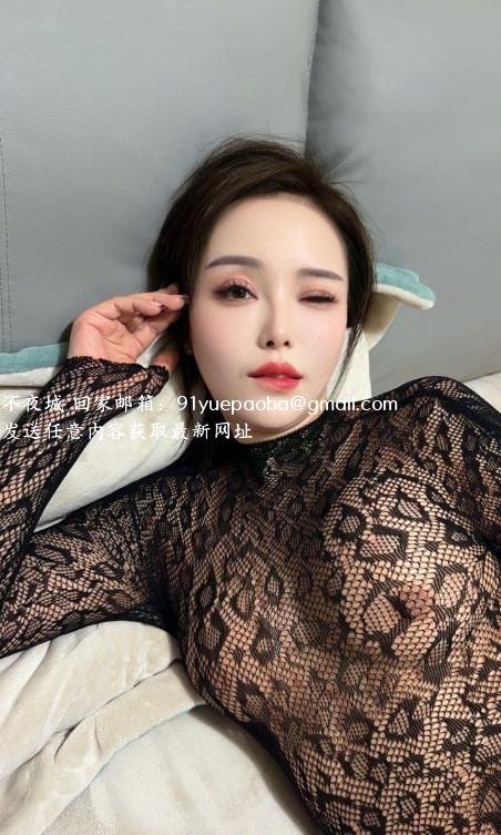 美少妇米娜