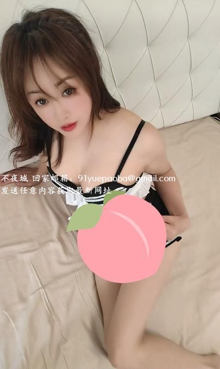 渝北骚月月