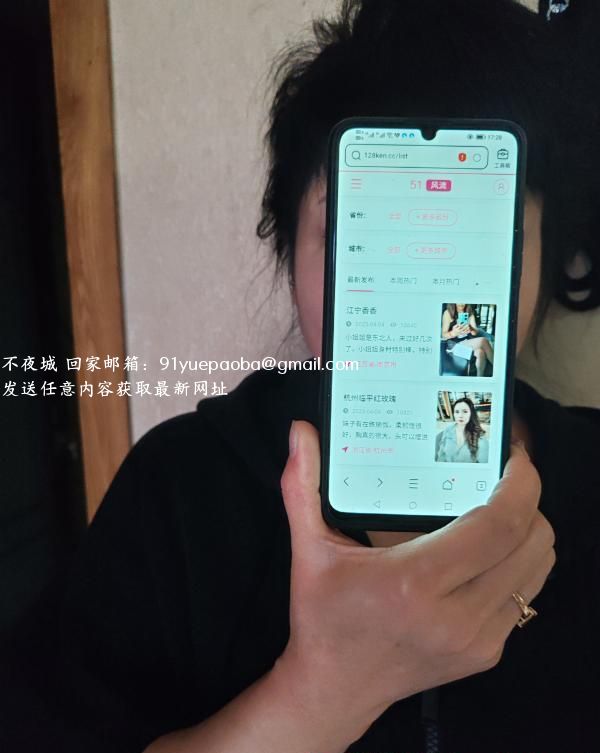 瑶海辰辰