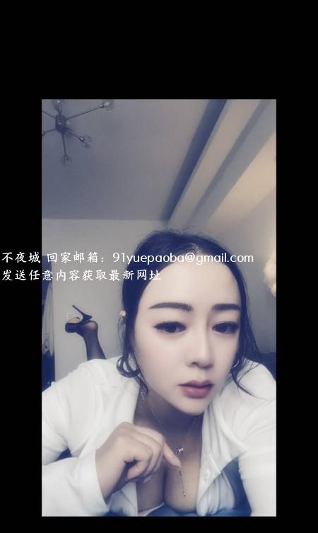 徐汇巨乳