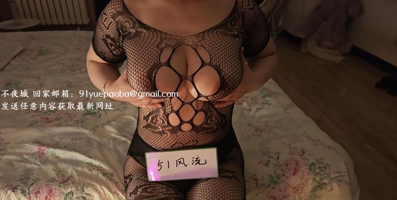 纯天然F豪乳姐姐
