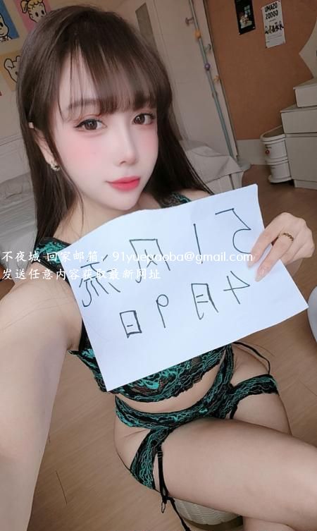 好身材小姐姐归来