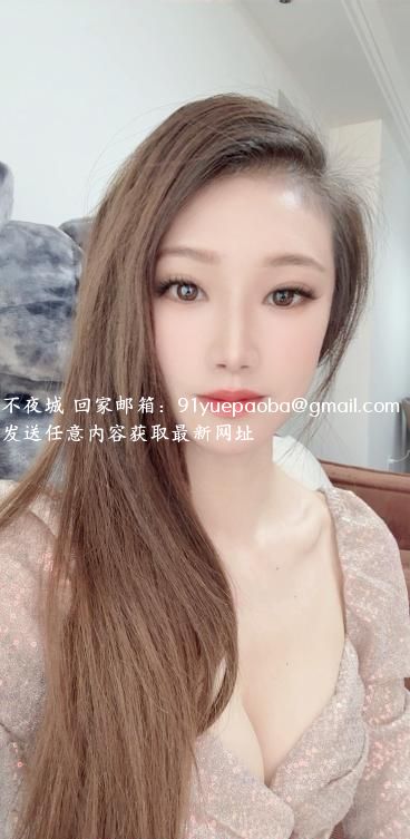 虹口长腿白嫩欲姐