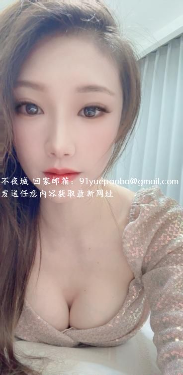 虹口长腿白嫩欲姐