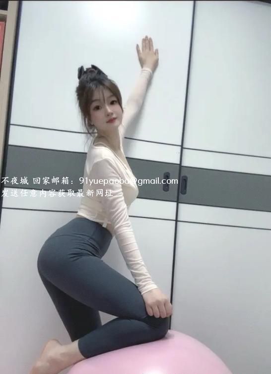 萧山香妃