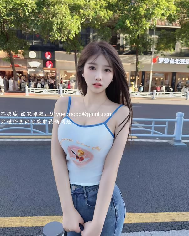 普陀大胸川妹子