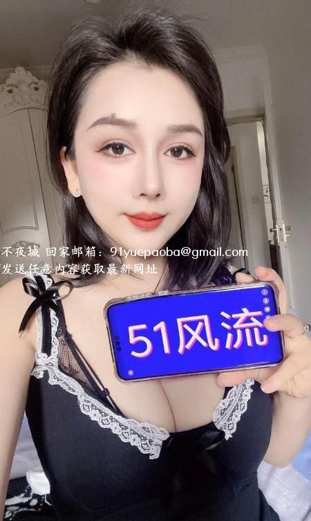 E胸人妻少妇敏儿