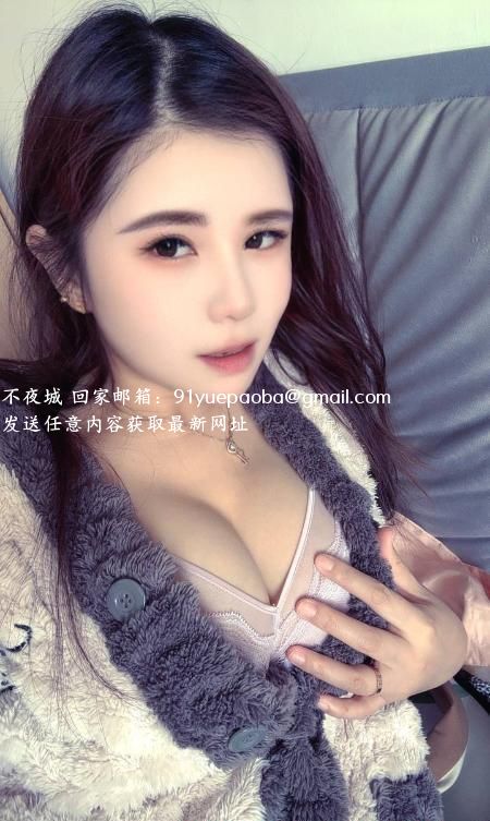 南京性感美少妇