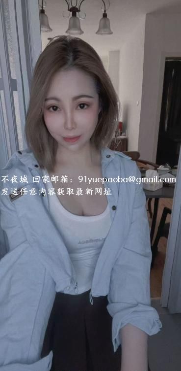 河北大胸美女泡泡