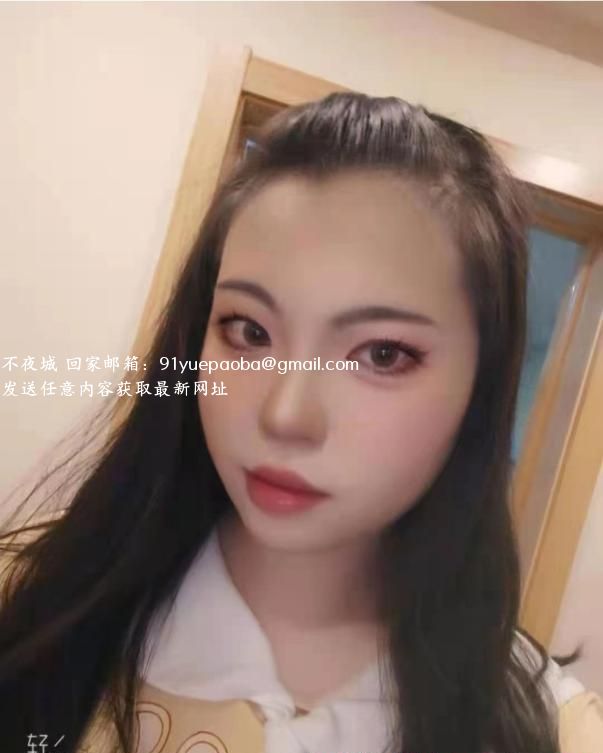 蚌埠会SM妹子
