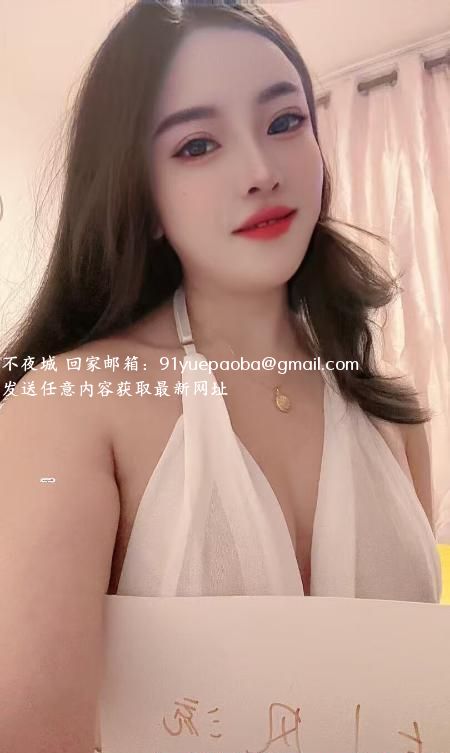 徐汇大奶少妇交交