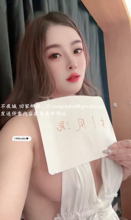 徐汇大奶少妇交交