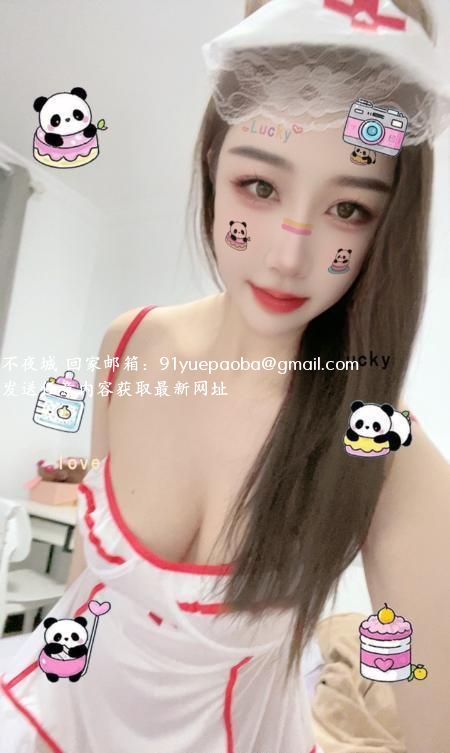 杨浦御姐