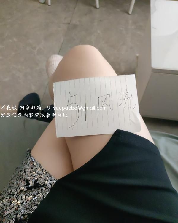 苏州吴中大屁股