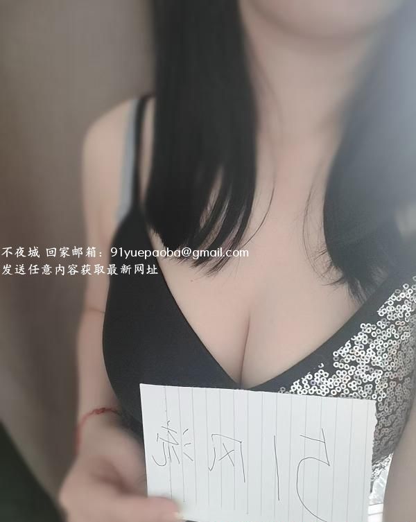 苏州吴中大屁股