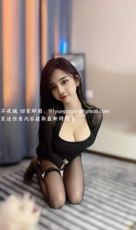 南山大胸麻麻女士