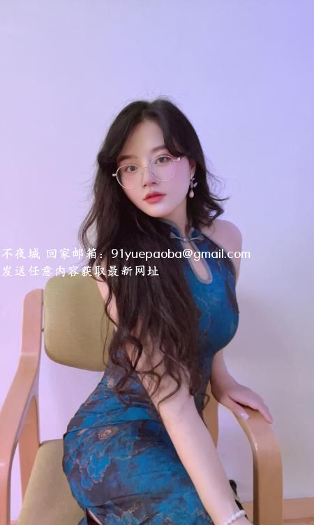 二刷虹口C胸制服丽丽