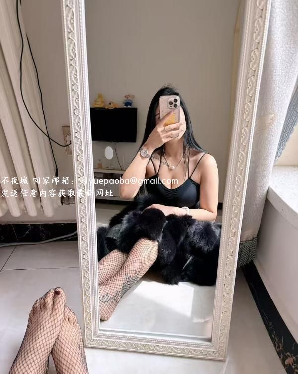 东丽D奶玉腿骚妇
