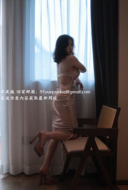 风骚的美少妇