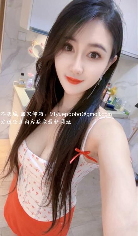 天河小骚逼林妹妹