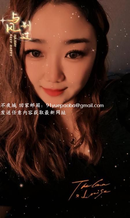 天河bbw丰满少妇