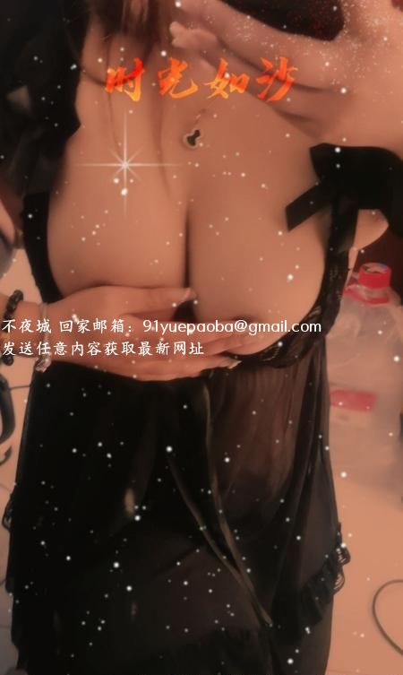 天河bbw丰满少妇