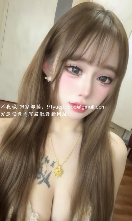 宝山橙子