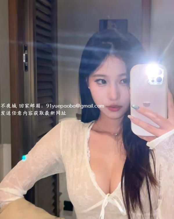 零零后闷骚清纯小妹