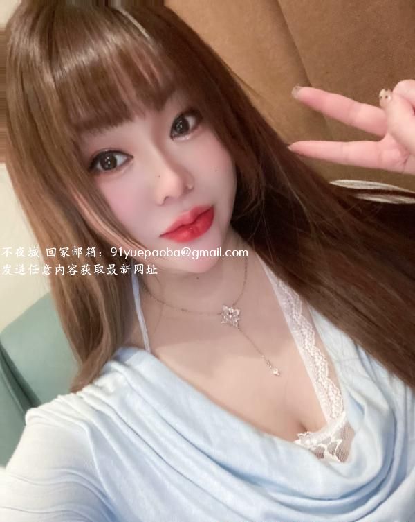 芜湖大熊星儿