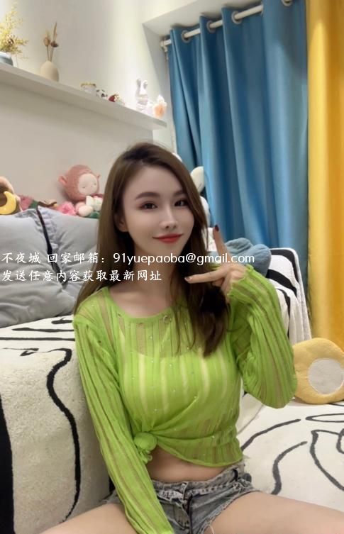 罗湖性感Tina