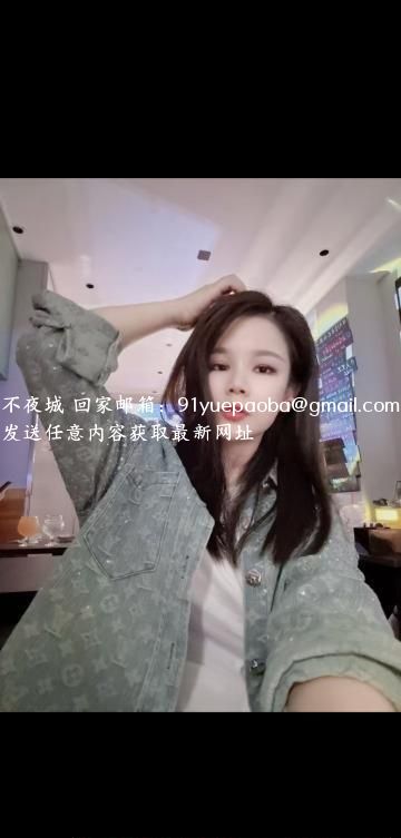 拱墅波霸