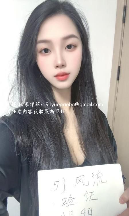 上城小雅爽记